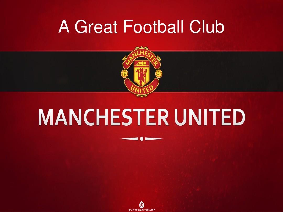 在他的领导 在他的领导